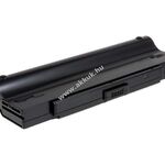 Helyettesítő akku típus VGP-BPS2C 7200mAh fotó