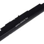 Helyettesítő akku HP 245 G4 fotó