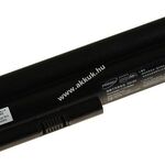 Helyettesítő laptop akku LG Xnote T280 fotó