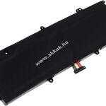 Helyettesítő akku Asus VivoBook S200L3217E fotó