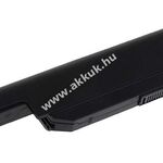Helyettesítő akku Asus A455DR fotó