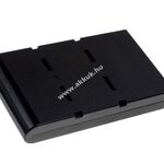 Helyettesítő akku Toshiba Qosmio G15 fotó