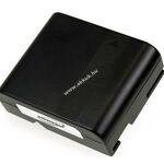 Helyettesítő akku Sharp VL-E39 fotó