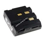 Helyettesítő akku Sharp VL-E307 2500mAh fotó