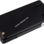 Helyettesítő akku Alinco DJ-195T fotó