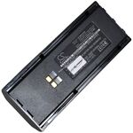 Maxon SP140U erős helyettesítő adóvevő akku 7, 2V 2500mAh 18Wh NiMH fotó