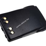 Helyettesítő akku Motorola GP638 Plus fotó