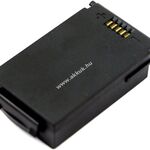 Helyettesítő vonalkód olvasó - adatgyűjtő akku Cipherlab 9300 fotó