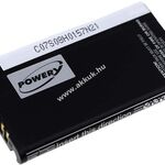 Helyettesítő akku Nintendo típus SPR-003 fotó