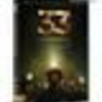 33 - A harminchármak (2016) DVD ÚJ! fsz: Antonio Banderas fotó