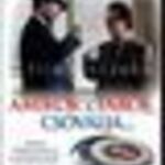 Amikor a farok csóválja... (1997) DVD fsz: Dustin Hoffman, Robert De Niro - ritkaság jó állapotban fotó