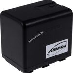 Helyettesítő akku videokamera Panasonic HC-V110 3000mAh fotó