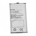 Helyettesítő akku Hytera/HYT típus BL2009 2000mAh fotó
