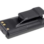 Helyettesítő akku Icom típus BP-211 Li-Ion fotó