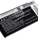 Helyettesítő akku Samsung SM-G7508 fotó