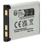 Helyettesítő akku Olympus típus Li-40B 600mAh fotó