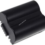 Helyettesítő akku Panasonic Lumix DMC-FZ7 sorozat fotó