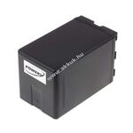 Helyettesítő akku Panasonic HDC-HS900 7, 4V 24Wh fotó
