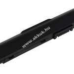 Helyettesítő akku Dell Latitude E6430S fotó