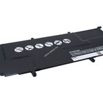 Helyettesítő akku HP típus 725497-1C1 fotó