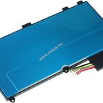 Helyettesítő akku Lenovo típus 45N1090 fotó