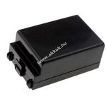 Helyettesítő akku vonalkód olvasó Symbol/Motorola típus 82-71364-01 3800mAh fotó