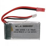 Helyettesítő modell / RC Akku 7.4V, Li-Polymer, 700mAh, JST csatlakozó, 56mm x 31mm x15mm fotó