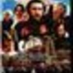 A hídember (2002) DVD ÚJ! bontatlan r: Bereményi Géza fotó