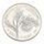 1981 FAO 100 forint PP Próbaveret 001 fotó