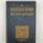 Dr. Ladányi Miksa (szerk.): A magyar ipar almanachja 1932 fotó