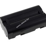 Helyettesítő akku adatgyűjtő Epson típus DT-9723LIC fotó